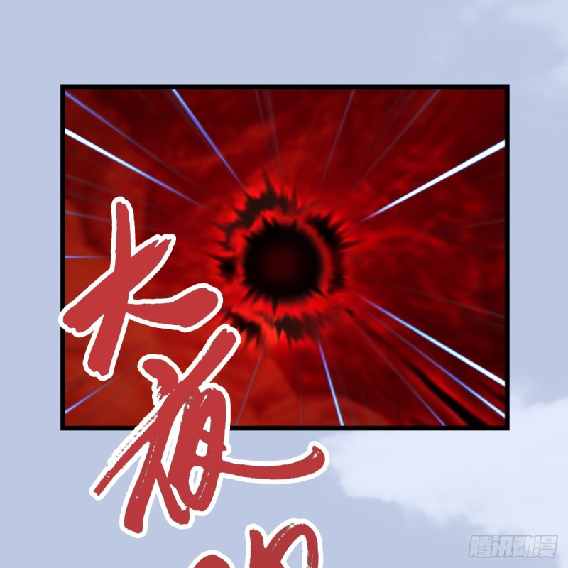 第309话：秒杀神庭灵境强者26