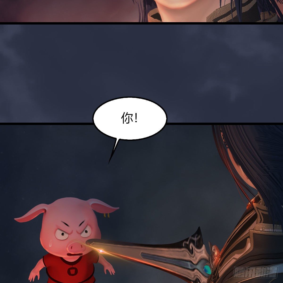 第475话：出世35