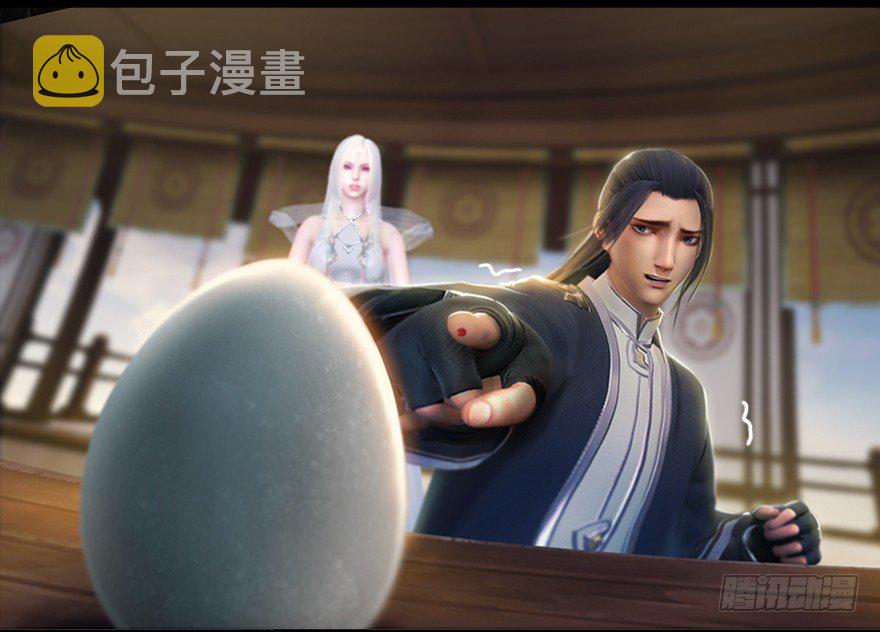 005.别把毛线不当蛇88
