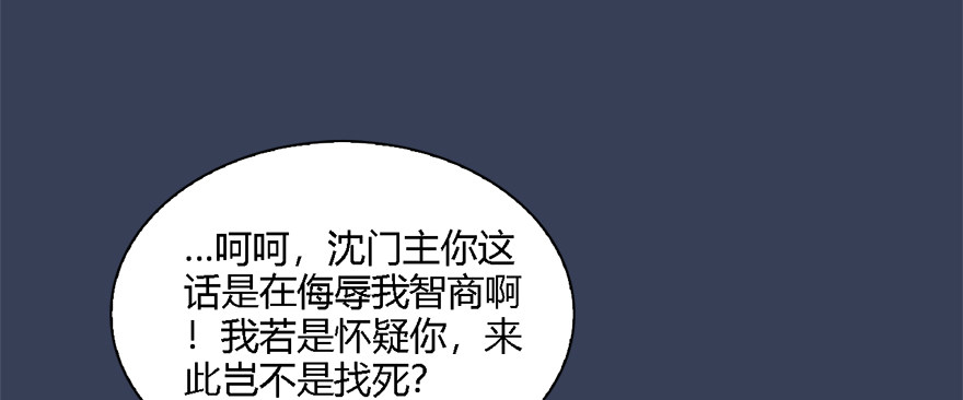 011.合作42