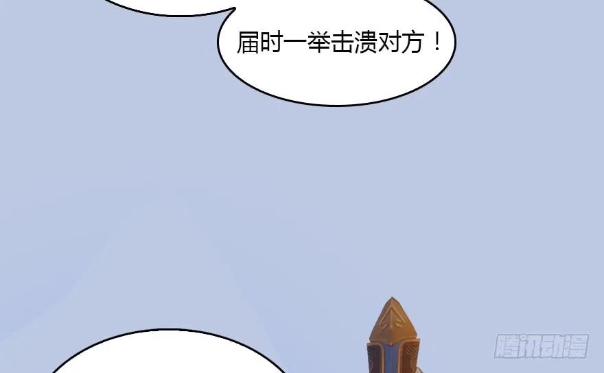 128 一生之敌58