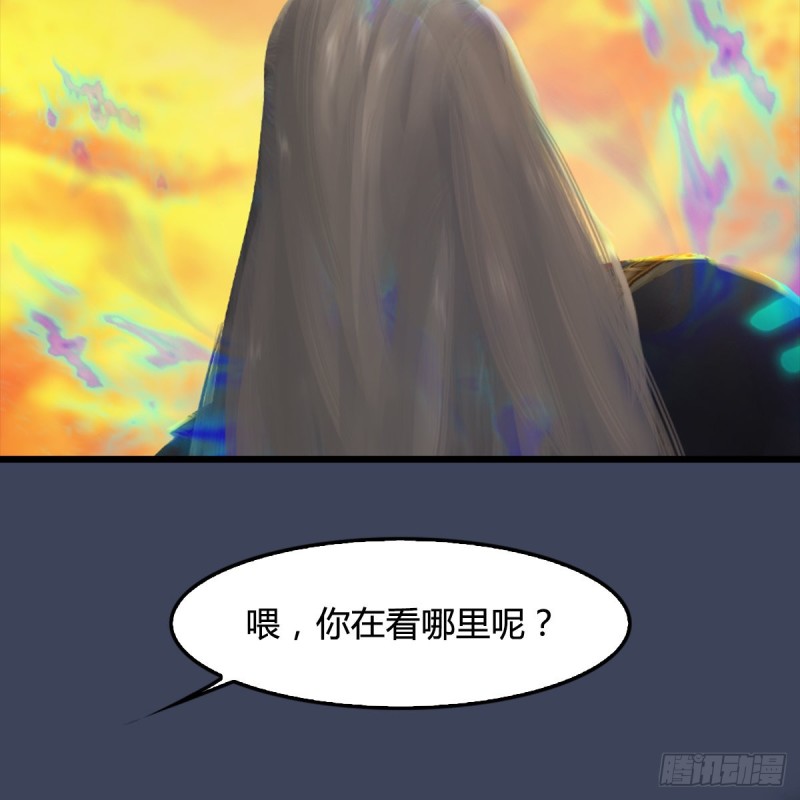 第288话：击退黄泉始祖68