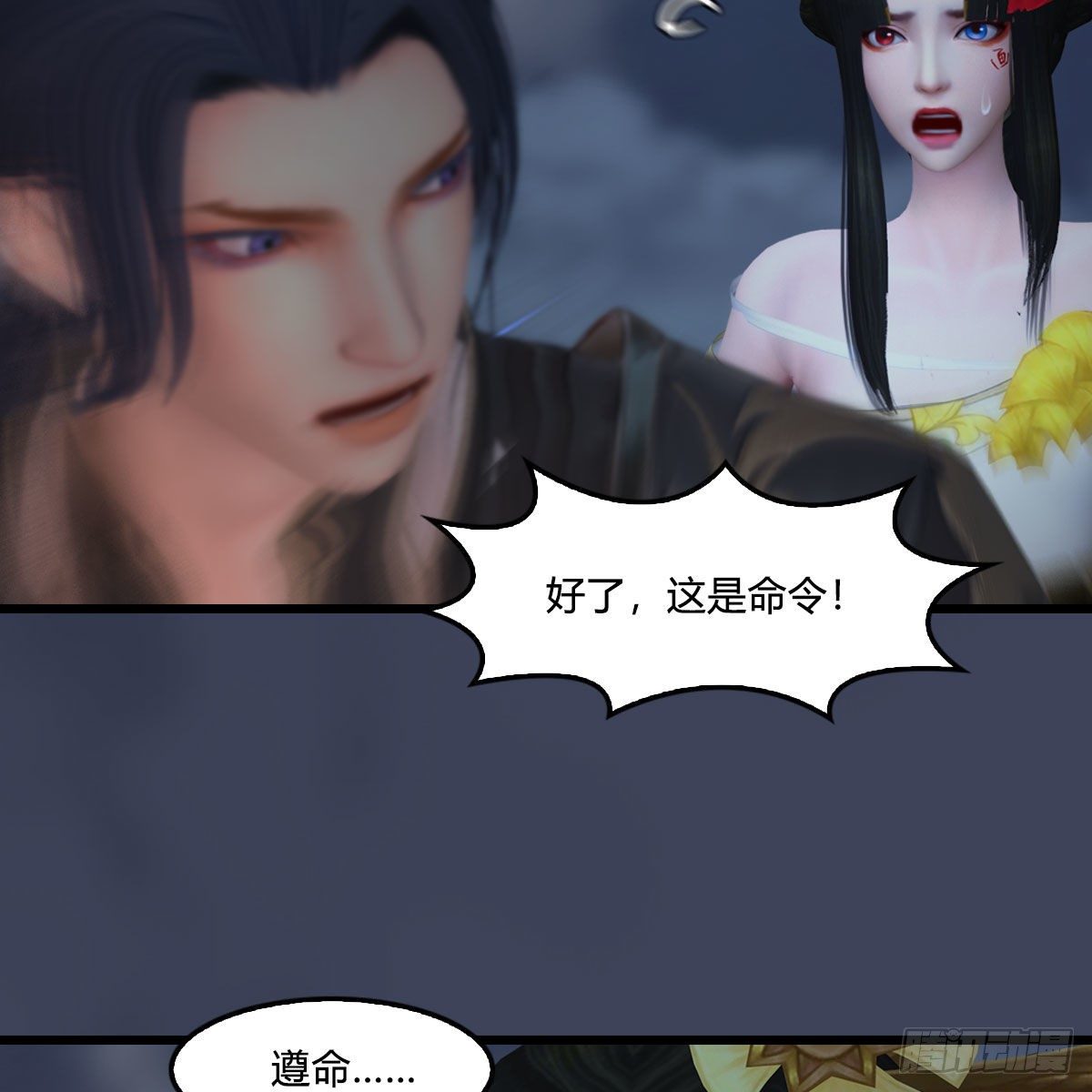 第477话：卓不羣之死11