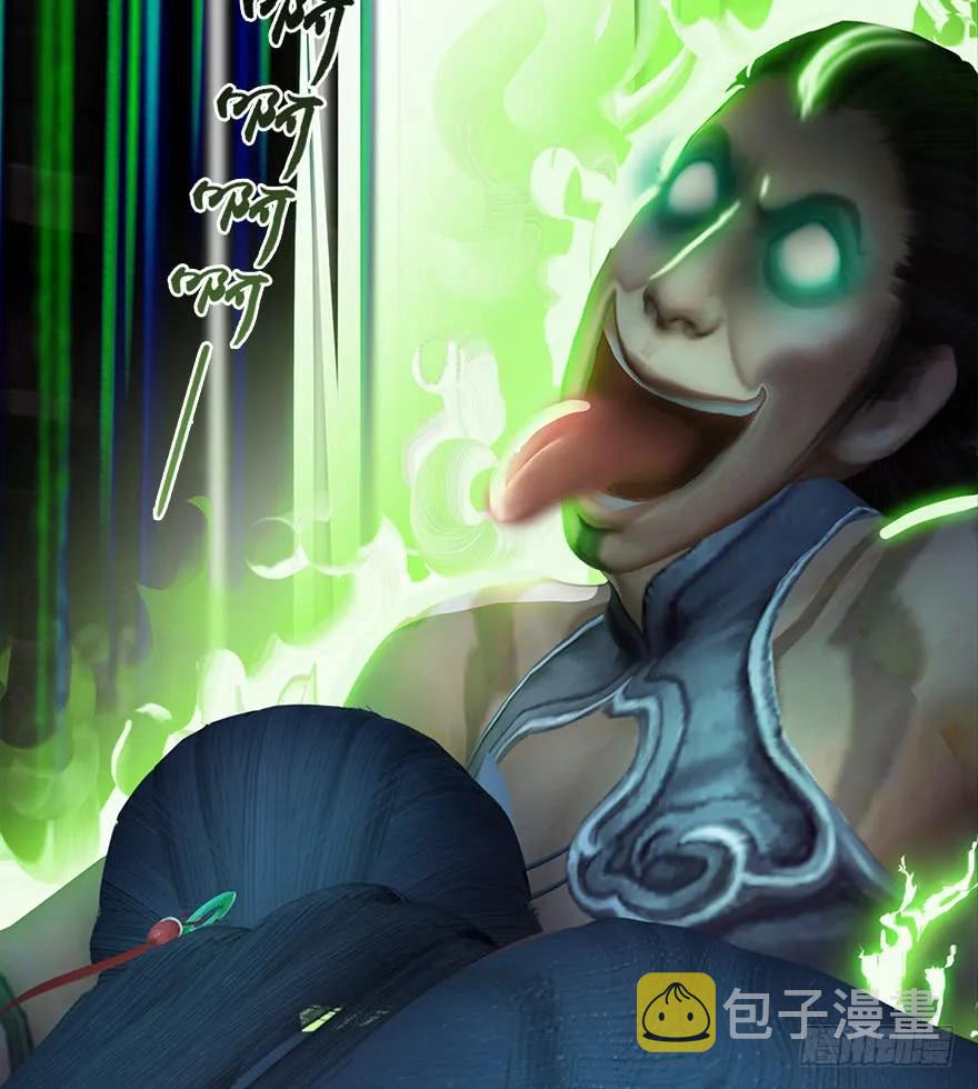 065 楚越VS马侯兹（上）61