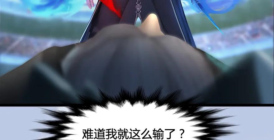 第170话：夺冠！60