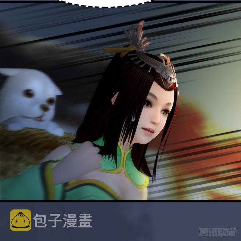 第412话：地肖猴35