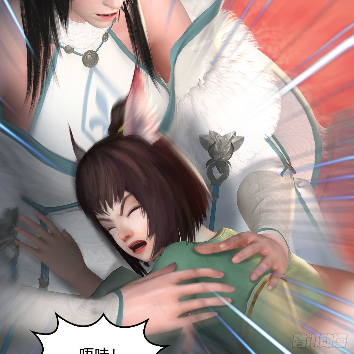 第513话：禹州急报30