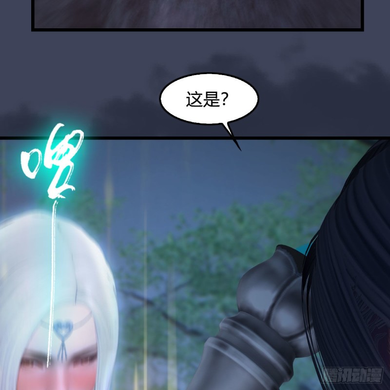 第449话：送你一朵小红花35