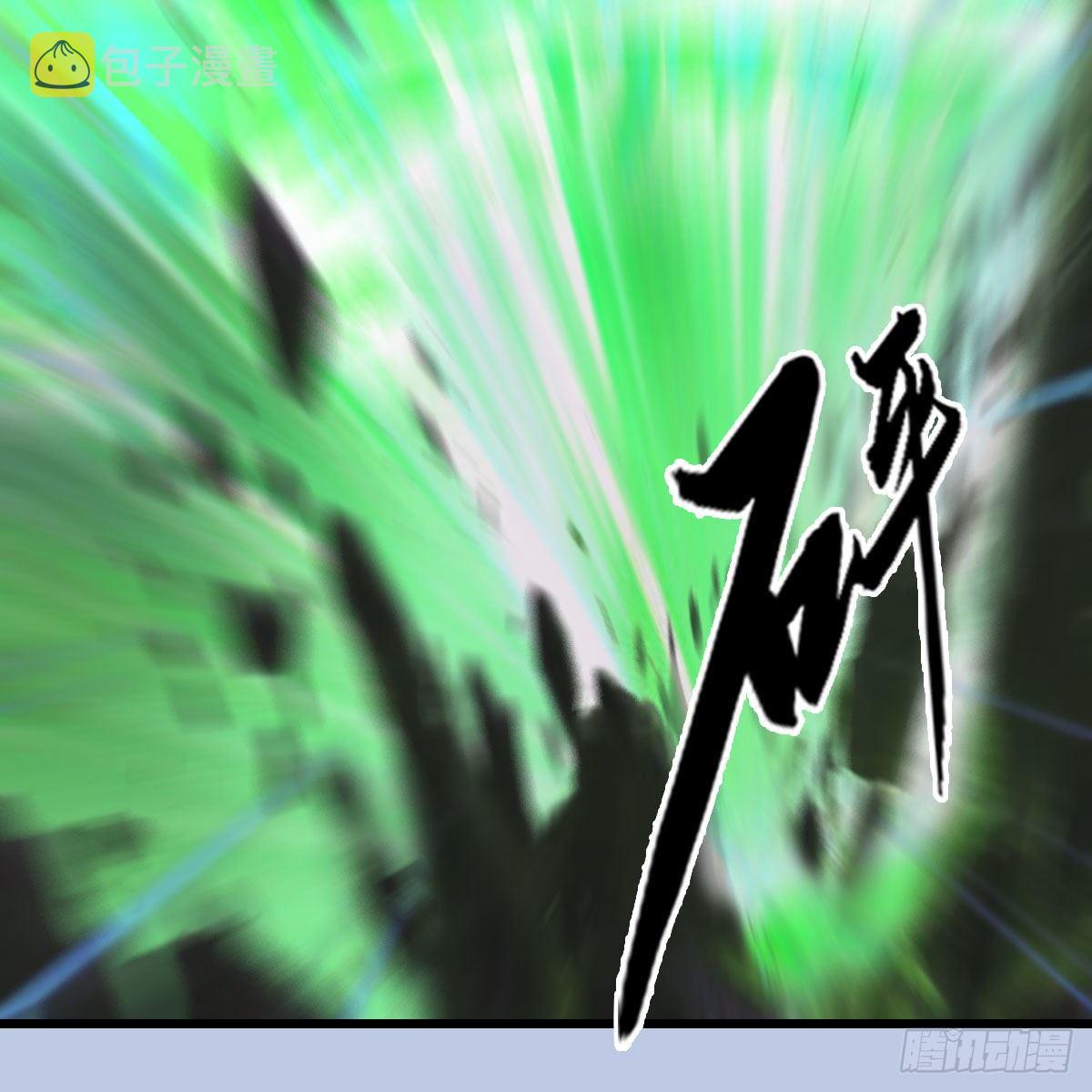 第540话：闭小月被掳走13