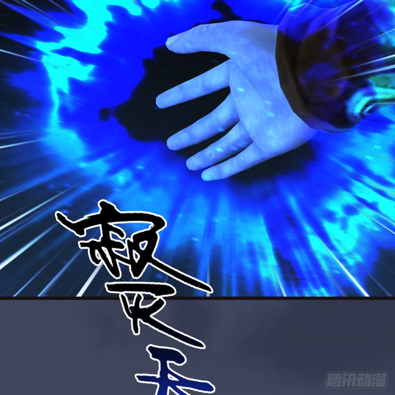 第378话：你的头我收下了8