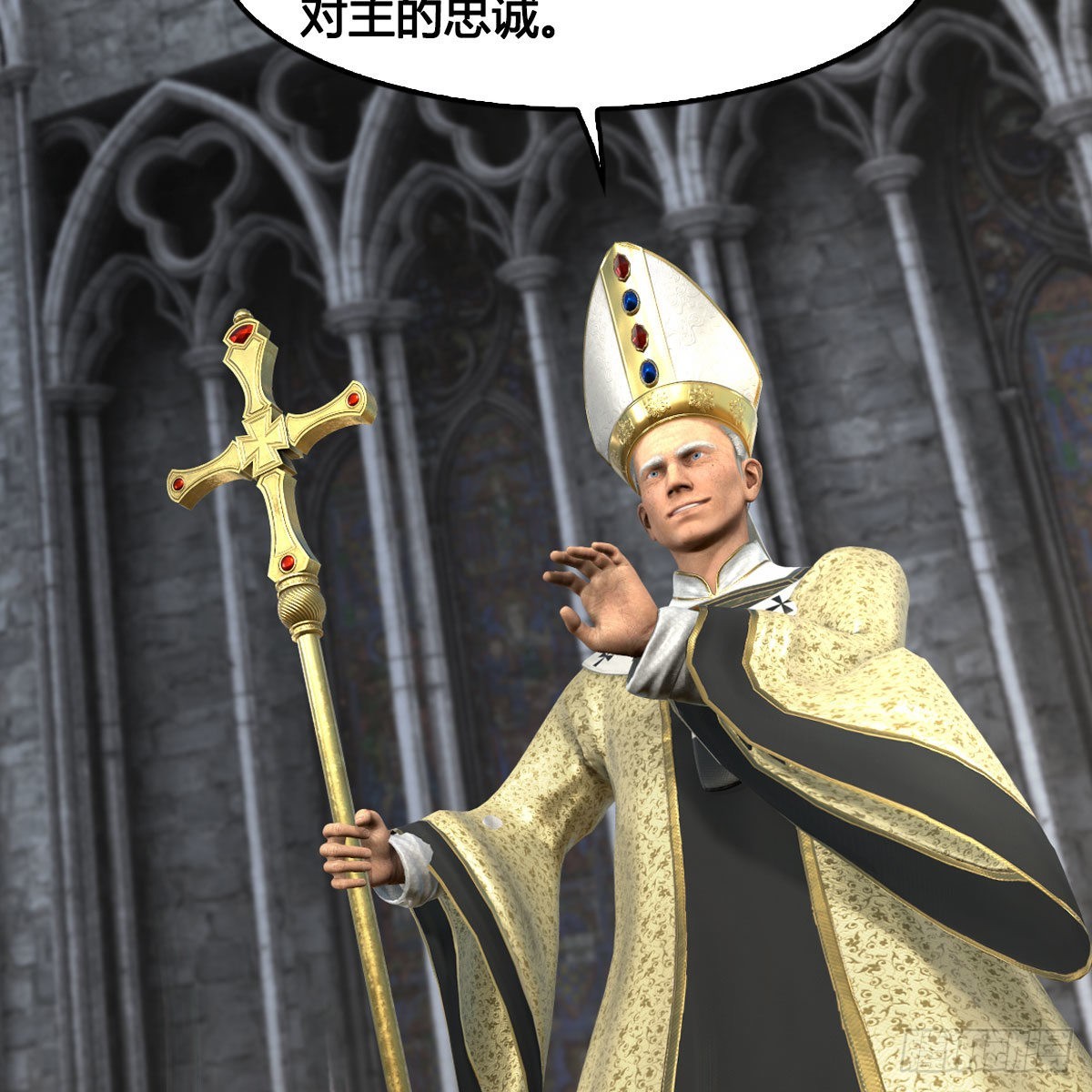 第634话：时间重置26