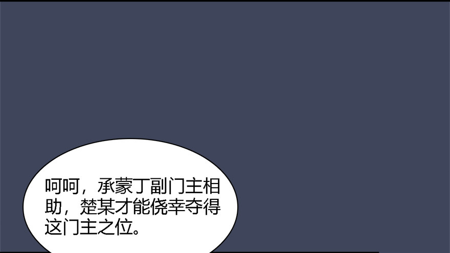 010.惊不惊喜？意不意外？！58