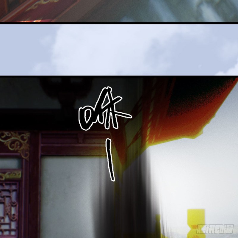 第447话：嗜血魔蝠23