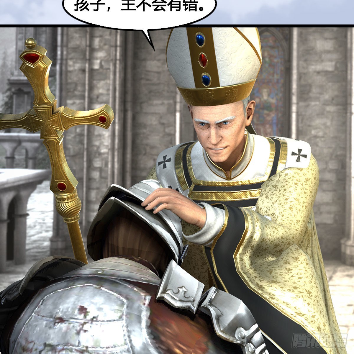 第634话：时间重置21