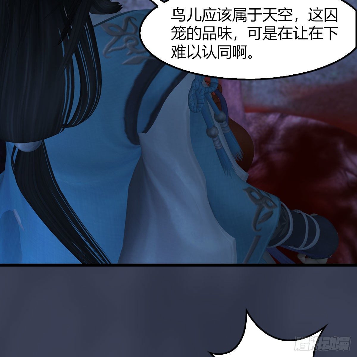 第493话：月相杯8