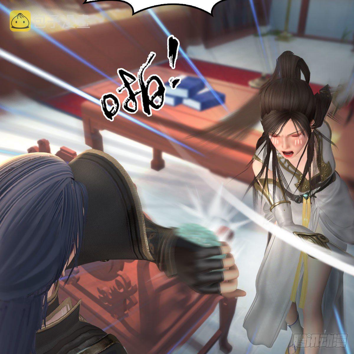 第544话：东荒妖皇27