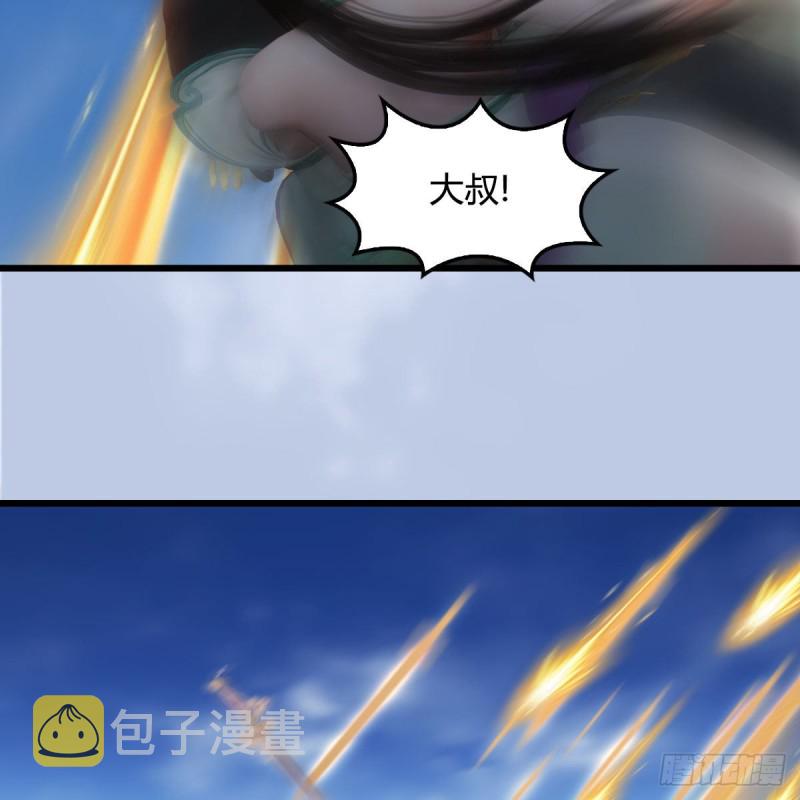 第343话：我说过，保护你63