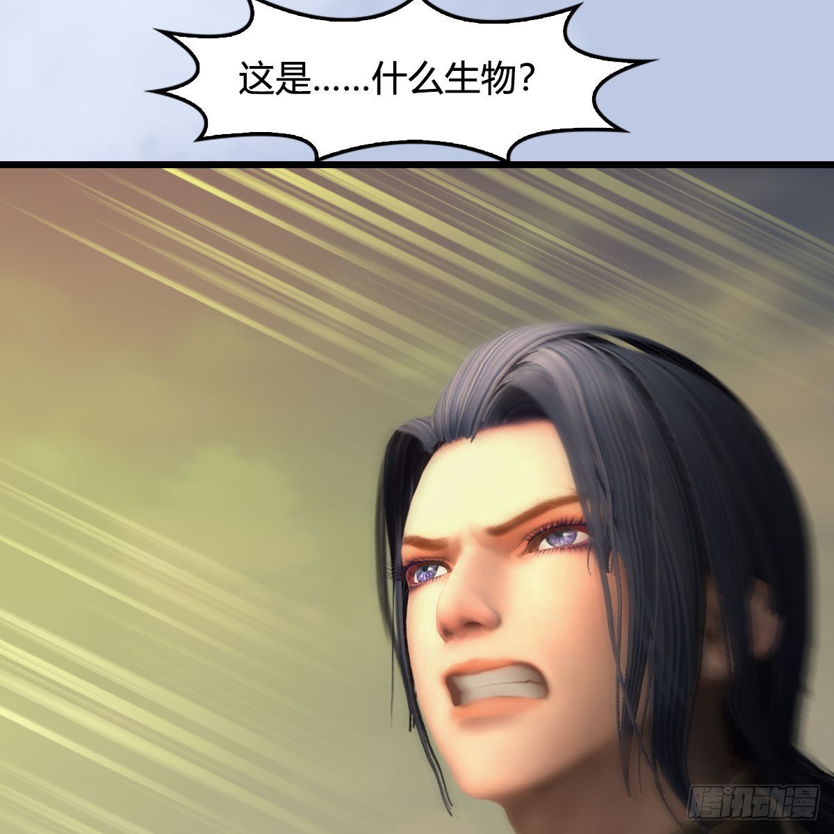 第658话：主，死了？25