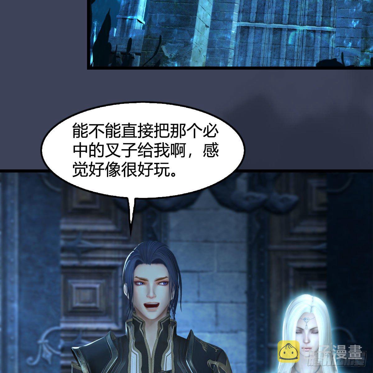 第558话：新任务62