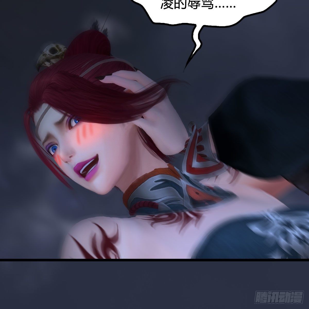 第524话：争夺十二兽神像42