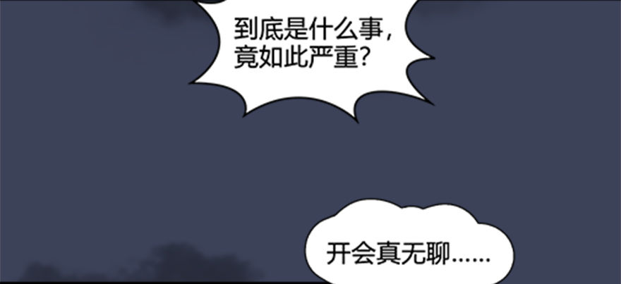 024.云宗来人37