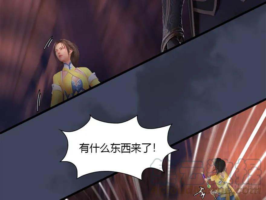 101 机关傀儡24