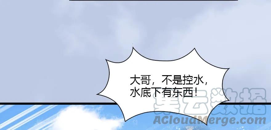 089 抵达百灵岛20