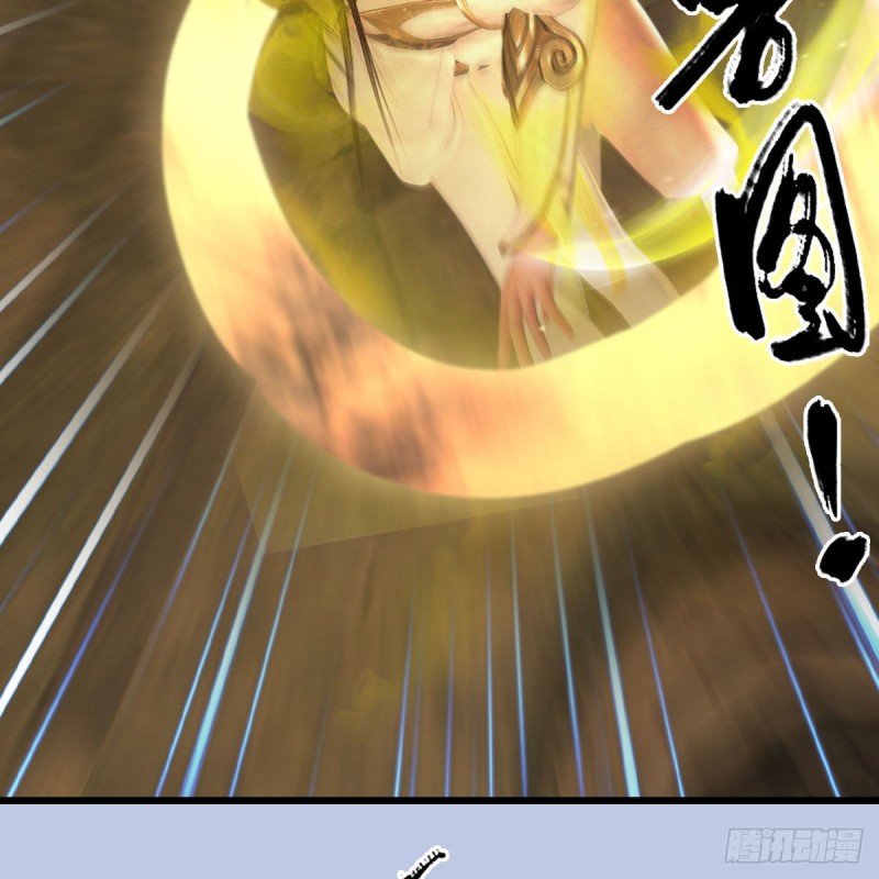第338话：大部队抵达6