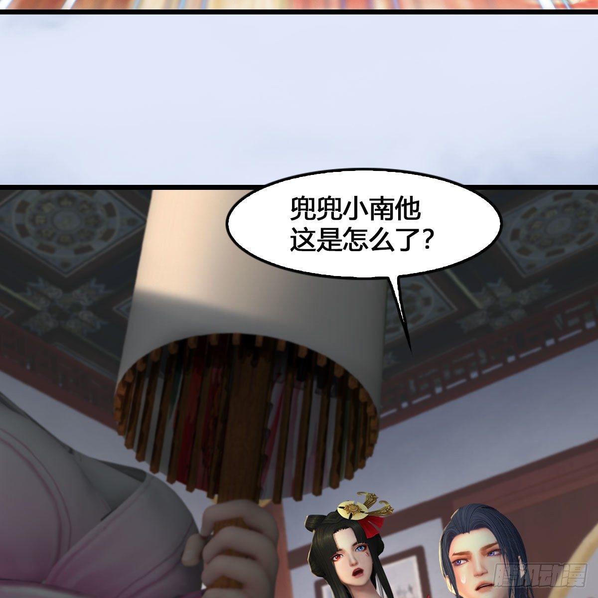 第543话：司小南突破先天7
