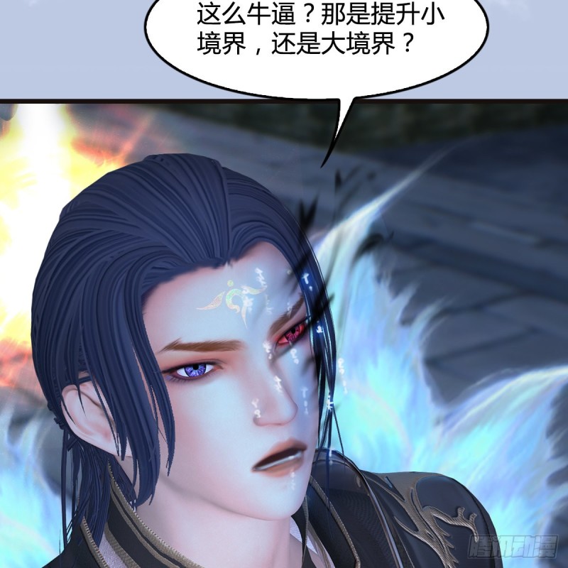 第435话：楚越VS宁无双-上51
