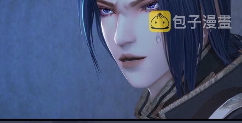 第231话：酒公子VS端木轩133