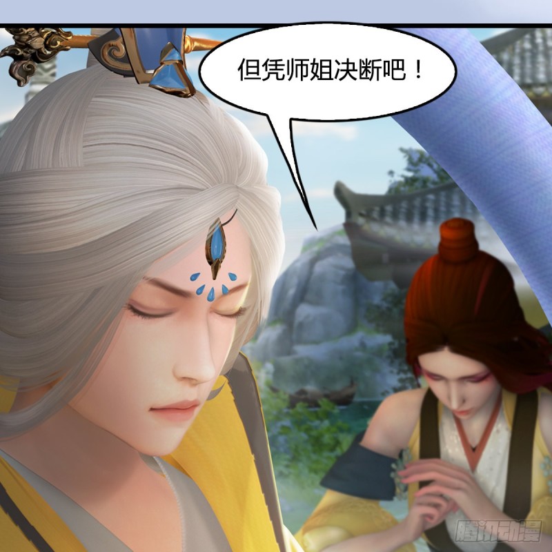第420话：二哥来信32