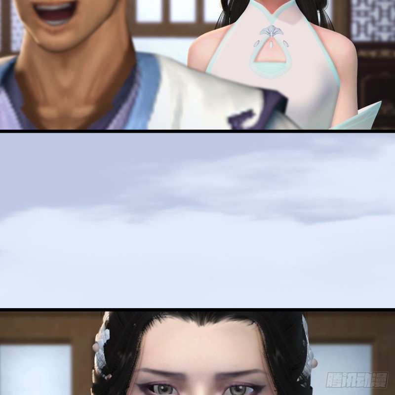 第296话：大叔，我超喜欢你45