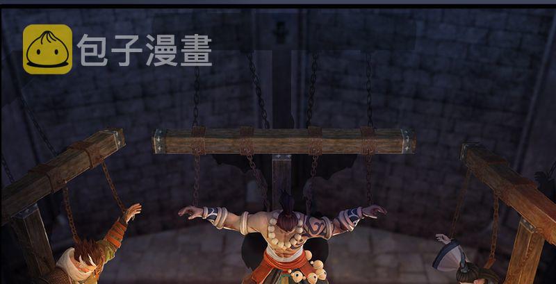 第191话：拯救三圣（下）50