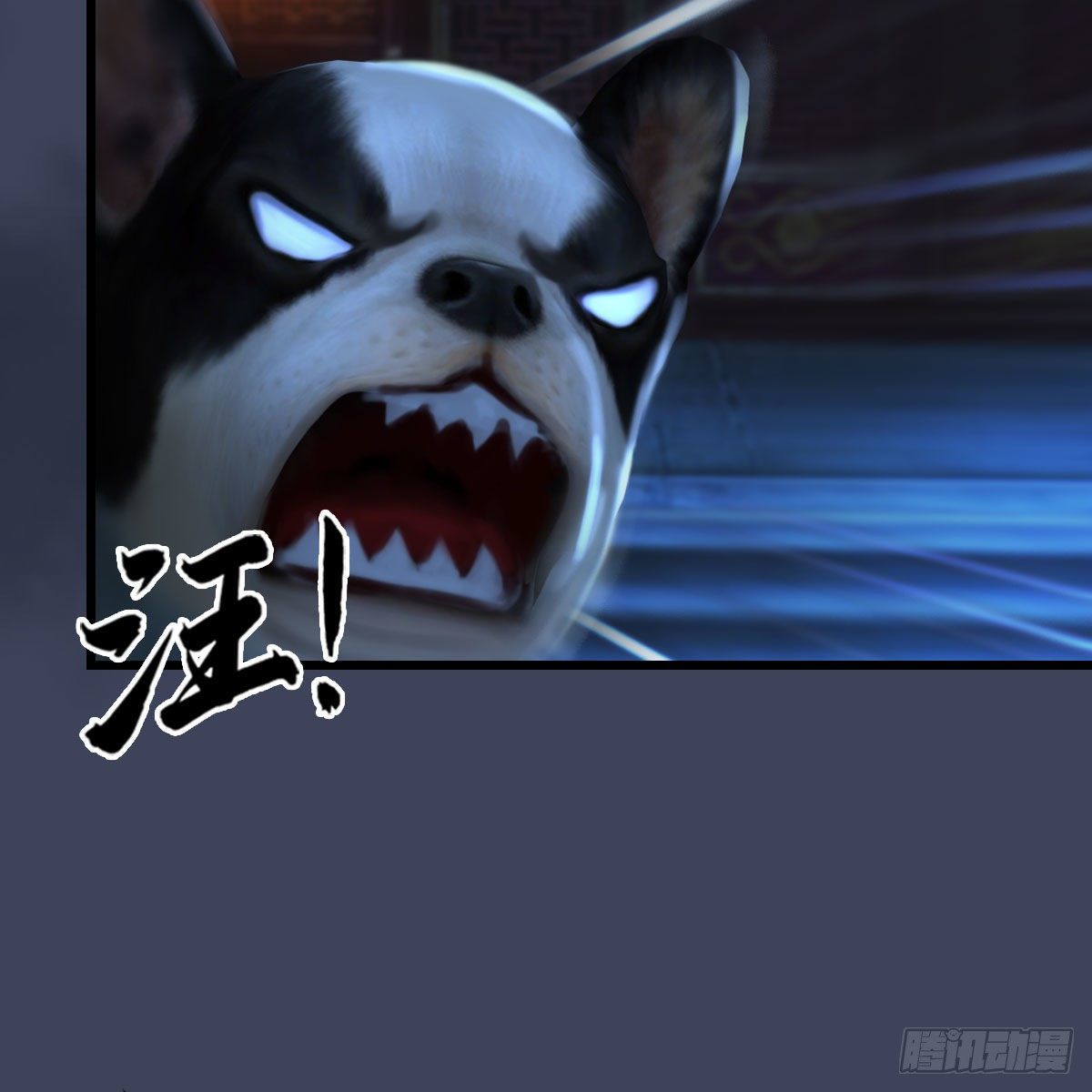 第509话：灵魂转换之术57