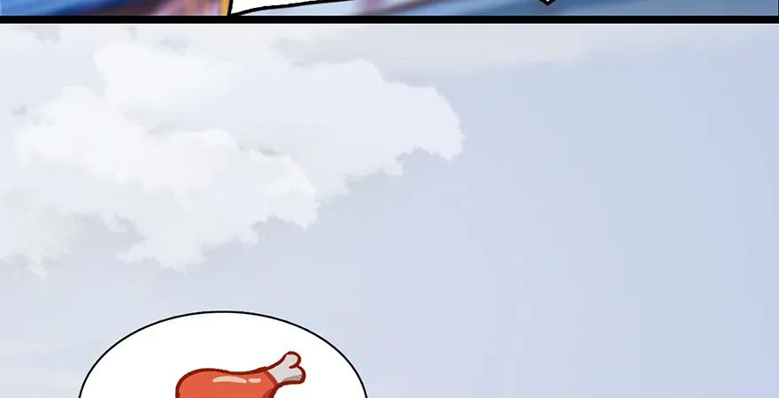 第172话：大战一触即发109