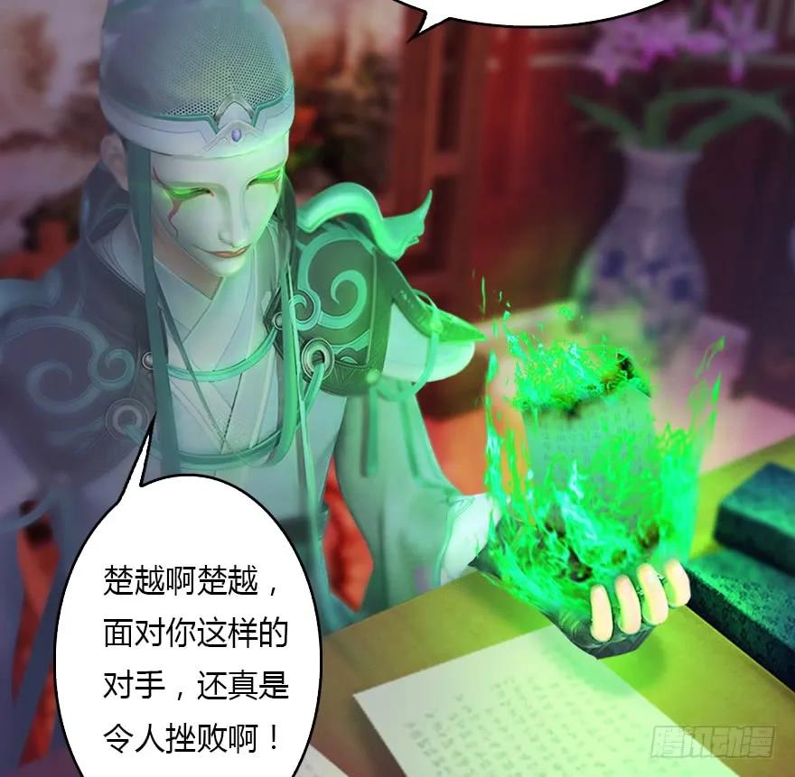 128 一生之敌97