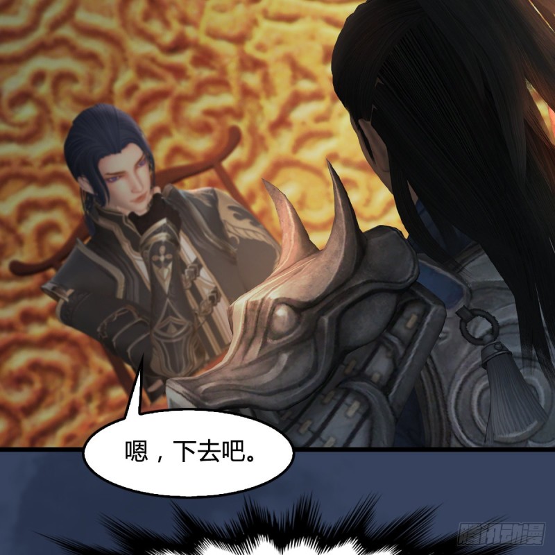 第415话：一吻定情36