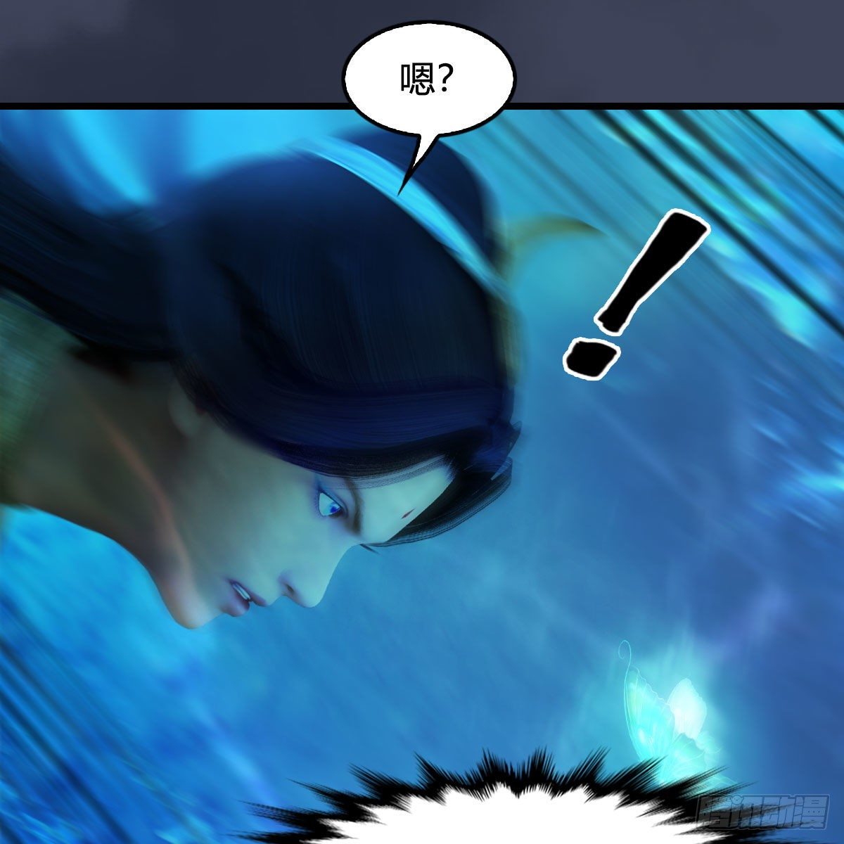 第547话：秋刀鱼的滋味65
