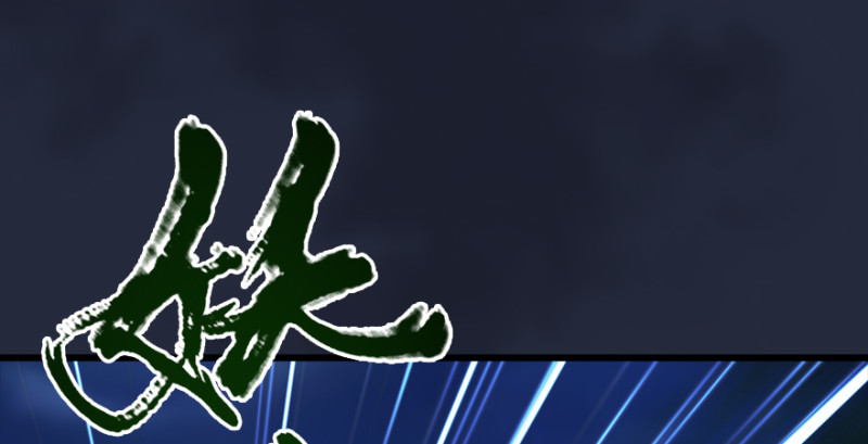 第192话：楚越VS狐小七（上）3