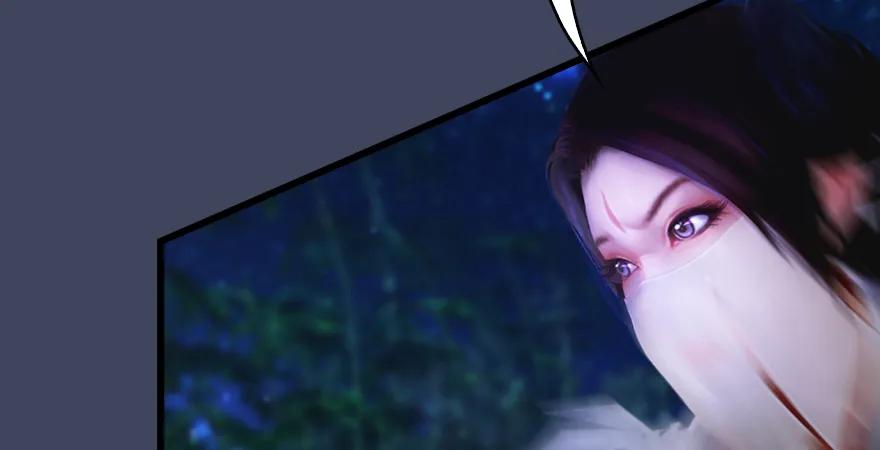 第165话 魉的身份60