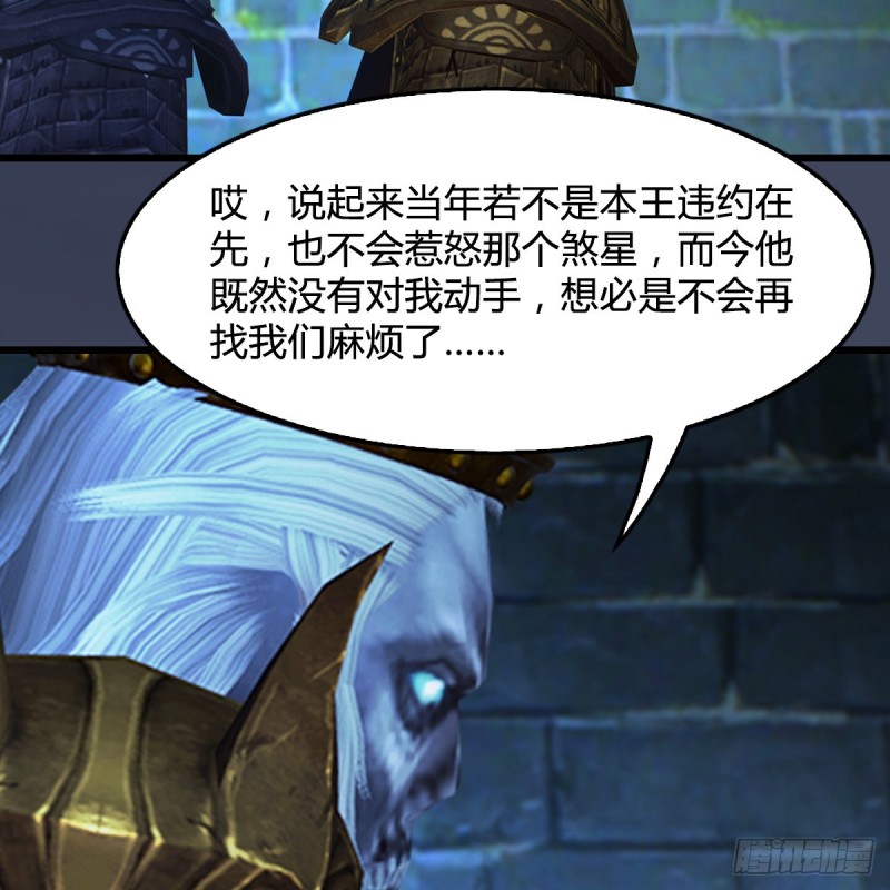 第400话：万兽攻城25