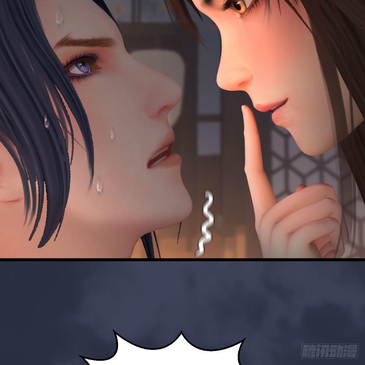 第531：狐仙契约40