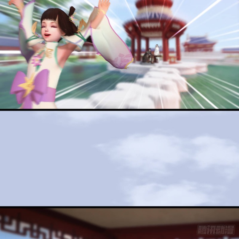 第298话：珩月宫弟子遇袭16