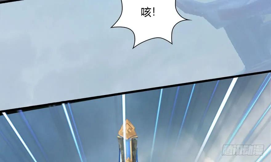111 白堇的心魔10