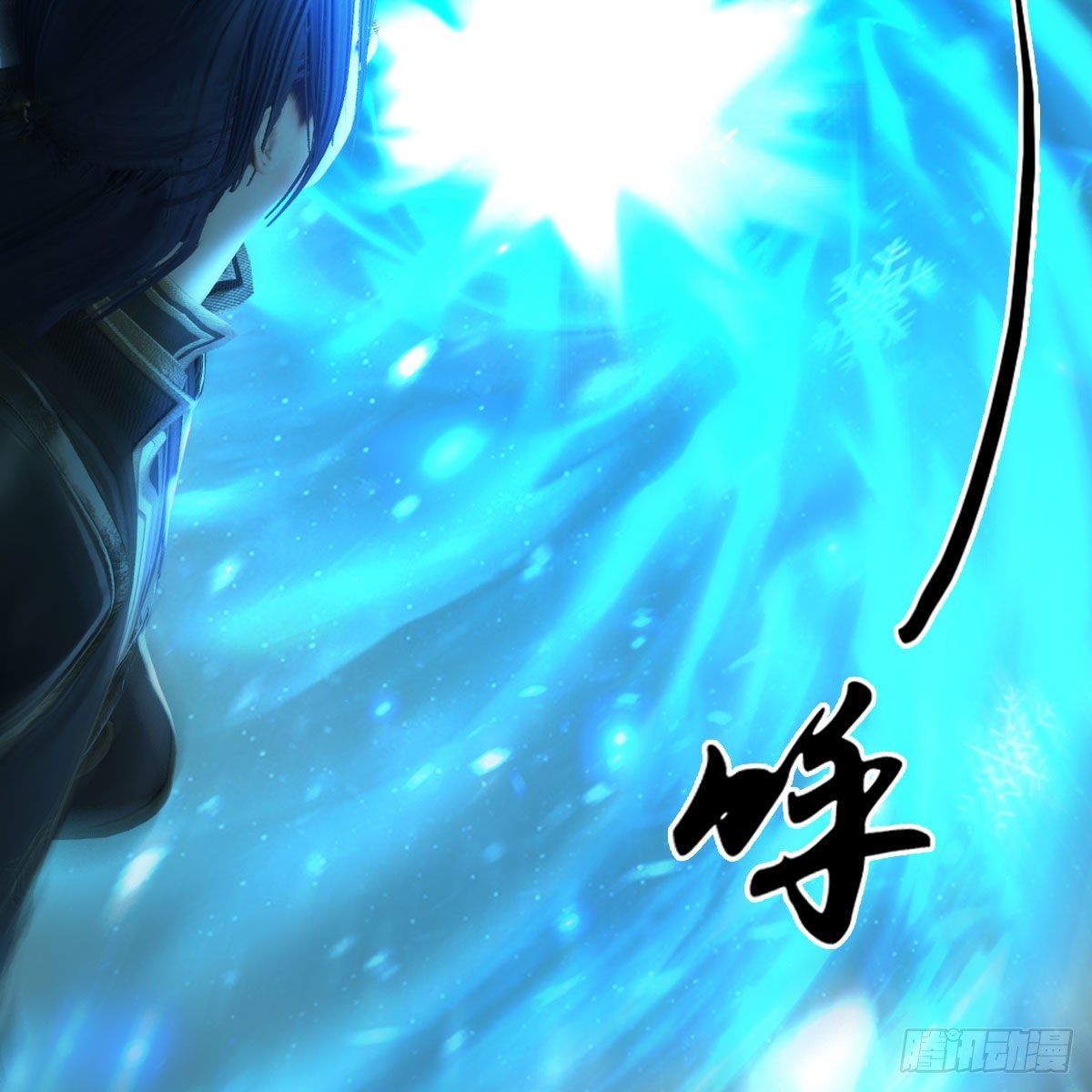 第578话：玄零度·玄女70