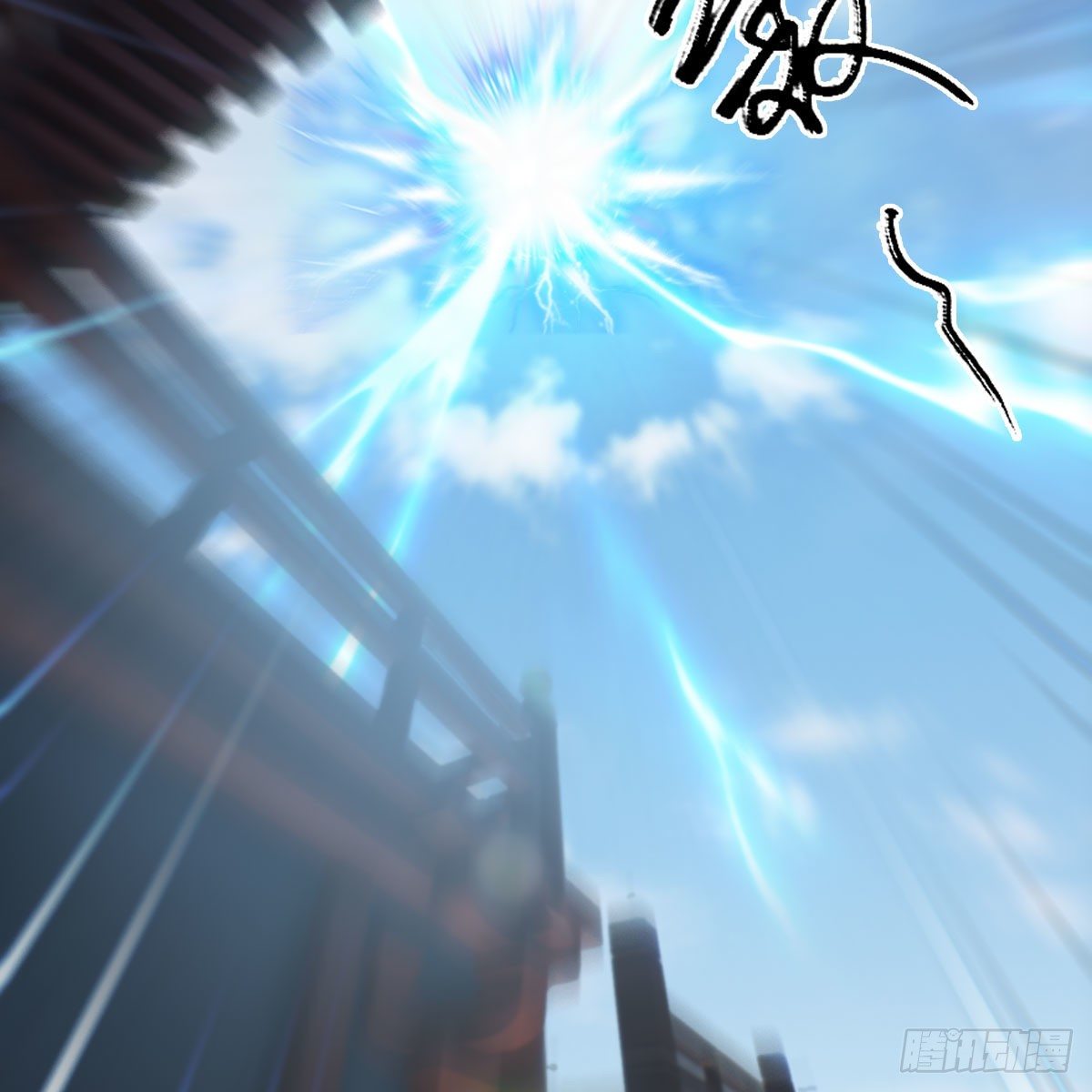 第534话：临时抱佛脚24