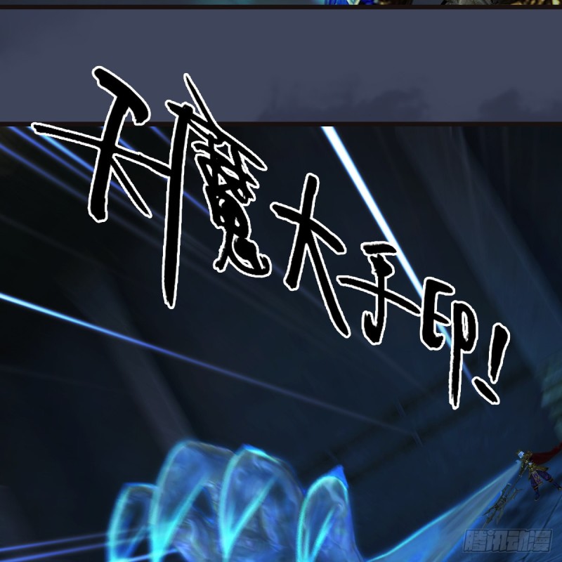 第378话：你的头我收下了39