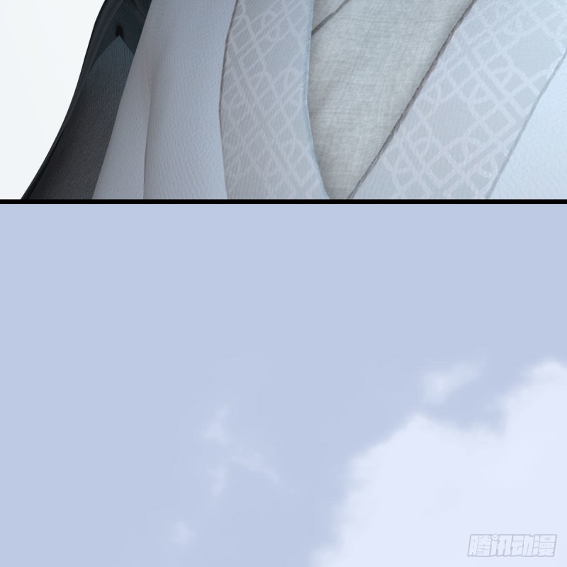 第418话：西泽尔行踪66