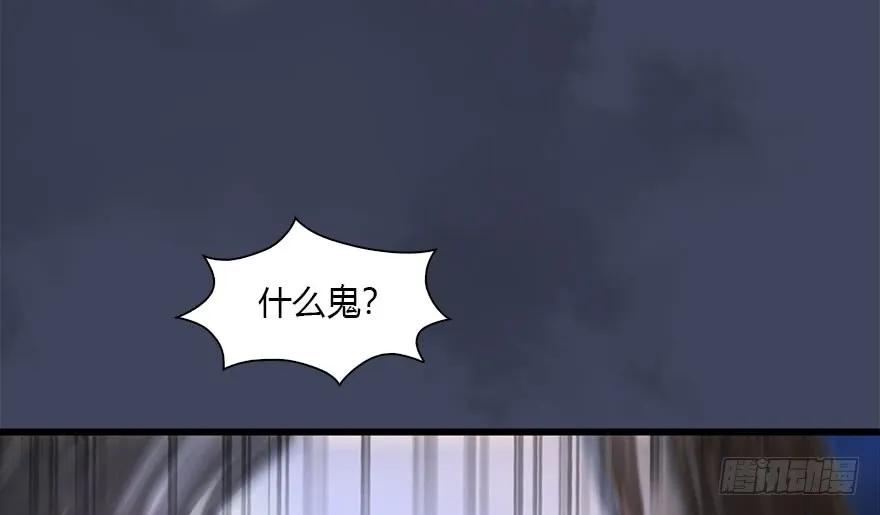 099 楚越VS白堇92